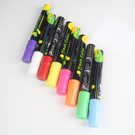Bibiniu large-capacity color fluorescent board pen 8-color 6mm/8mm tip highlighter whiteboard LED electronic blackboard special pen BBN-B06F