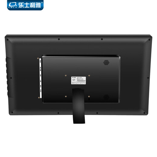 LSLY 19-inch full-view digital photo frame, electronic photo album, high-definition display, 1080P video, remote control commercial display, 19-inch black tempered glass mirror, free 32GU disk + wall-mounted plate