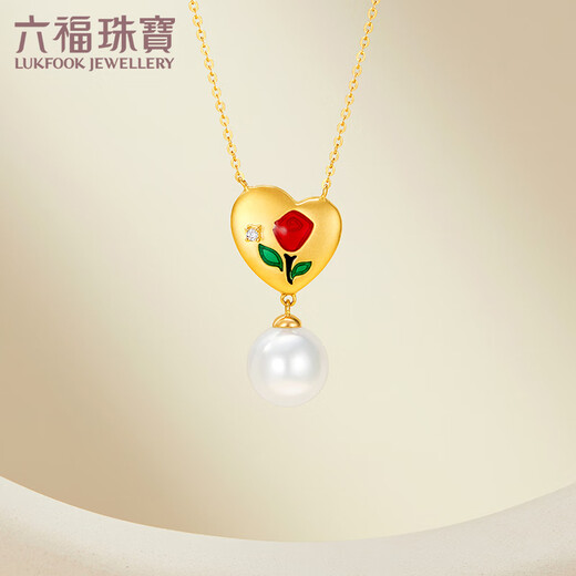 Lukfook Jewelry 18K gold rose diamond freshwater pearl necklace set chain gift G04DSKN0008Y total weight 2.42 grams