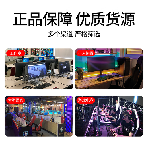 华硕微星影驰七彩虹GTX1060/1660S6G/306012G/20608台式电脑独立吃鸡游戏显卡 GTX1050-2G【大型网游 任性畅玩 】