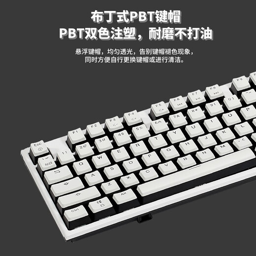 Black Canyon (Hyeku)X5 Wired/Wireless 2.4G Dual Mode E-Sports Machinery Gaming Keyboard 108-key PBT Keycap Kaihua BOX New Axis Black Forest Mousse Quicksand Gold Axis with Snap Wrist Rest