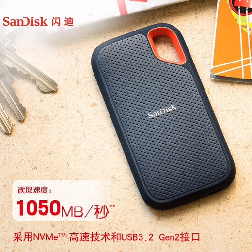 闪迪（SanDisk） E61 至尊超极速 PSSD Nvme固态移动硬盘Type-c USB3.2 E61 4T【读取1050M/秒】