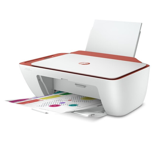 HP (HP) 2779/2729 Color inkjet multi-function printer all-in-one home student homework photo A4 3-in-1 2779 printer (print copy scan + wireless wifi)