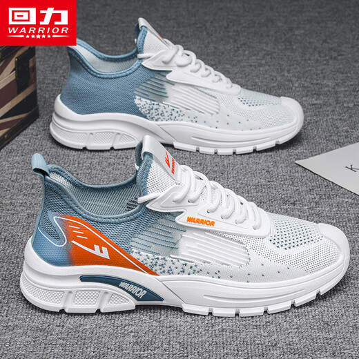 
Huili men's shoes mesh sneakers summer breathable 2025 new lightweight and versatile casual running shoes trendy shoes men white gray and blue [677] 40