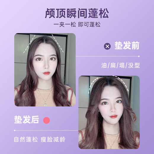 AUX mini corn perm splint fluffy hair root does not hurt the hair curling iron dormitory small portable corn silk hair salon hair fluffy artifact corn clips travel essentials