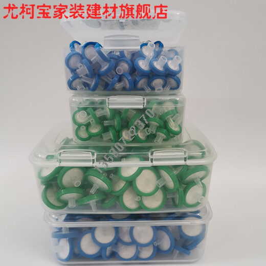 Große Poren -Filternadelfilter 13/25mm12358um Mikron Wassersystem organischer Custom 13mm*8um organisch (100 Stücke)