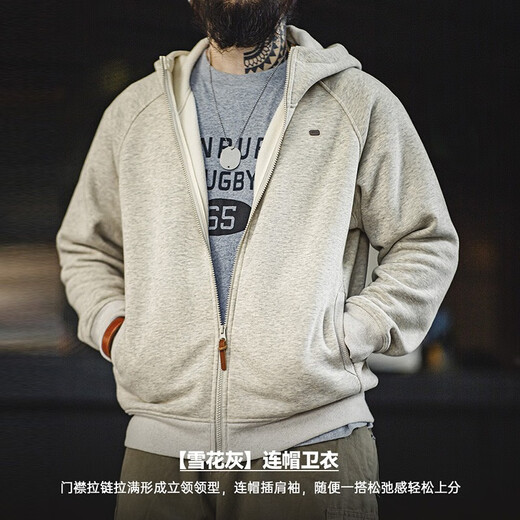 Madden Workwear American Casual Polar Fleece Hooded Sweatshirt Men's Autumn Heavy Velvet Sports Jacket Men's Cardigan Top Snowflake Gray Velvet Version M