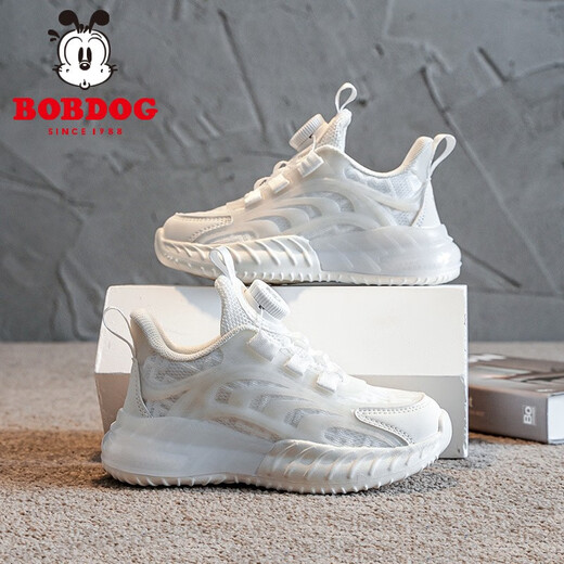 Babudou zapatillas para niños zapatos blancos para niños 2025 primavera nueva malla transpirable zapatos casuales sólidos suaves zapatos deportivos perla blanca 13547 (red doble) 26 longitud interior 16.6 cm