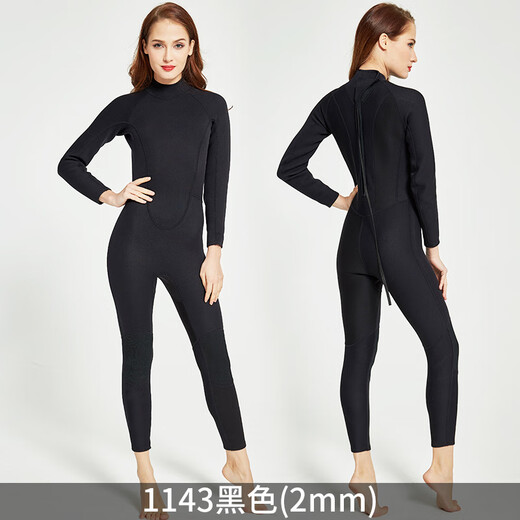 SBART thickened cold-proof wetsuit for men, one-piece long-sleeved trousers, warm swimsuit, snorkeling surf suit, swimming wet winter swimsuit, 1.5MM male 1283 black XL recommended height 175-180 weight 125-140 Jin Jin equals 0.5 kg