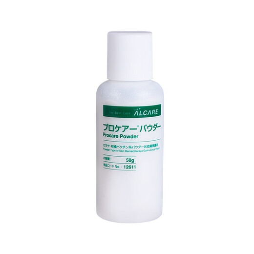 Ailekang 12601 crema a prueba de fugas para fugas para el estoma médico Agente protector de la piel sin productos de cuidado de estoma de alcohol Ailekang 12611 Estoma en polvo 50g [1 botella]