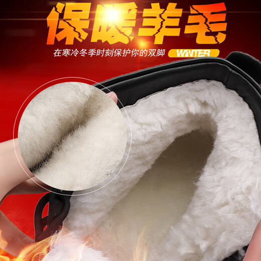 Winter 17 wool cold-proof boots outdoor military hook training boots 33 cruiser navy cotton shoes men's pure wool high-top warm cotton boots increase height 3519 black flat sole model 40