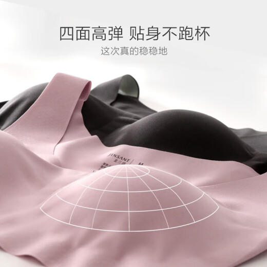 金三塔金三塔无尺码真丝氨纶无痕内衣女无钢圈聚拢背心式光面文胸 肤色1105 M
