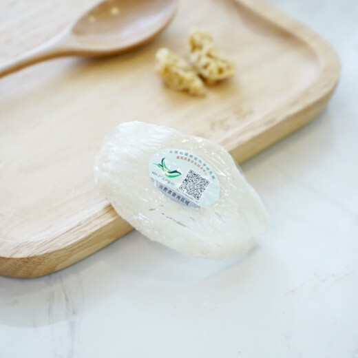 [Hirondelles sans fil dorées] Coupe séchée au nid d'oiseau Changyuantang, Code de traçabilité importée malaise Indonésie, hirondelles naturelles, tasse d'origine, tonique de confinement post-partum, cadeaux pour les femmes enceintes, 7a de grade, 200g, [envoyer du sucre d'abeille en pierre malais]