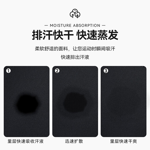 拓路者赤狐速干裤男休闲直筒裤男士宽松裤子户外徒步裤弹力透气运动裤