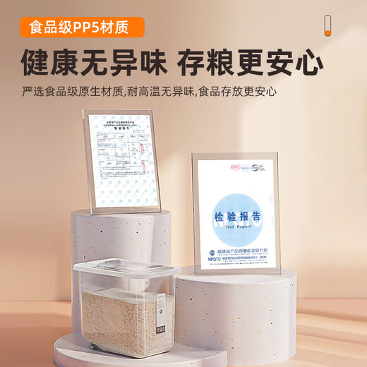 Camellia (CHAHUA) rice bucket household insect-proof and moisture-proof sealed rice storage bucket flour collection nano cylinder thickened kitchen with pulley 10Jin Jin equals 0.5kg free rice cup flip cover with pulley