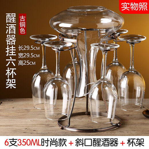 Rack for red wine, display for red wine glasses and wine utensils, special display storage rack, decorative ornaments, goblet hanging upside down rack, wine bottle holder, red wine glass holder, enlarged reinforced chariot (bare rack)