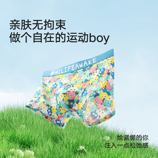 HALAN HOME LOANSWEAR FUN FUN PRINT 5A Антибактериальное средство для воздухопроницаемых шорт с плоскими углами 3 упаковки