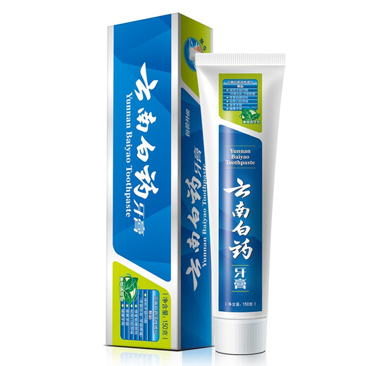 Yunnan Baiyao Zahnpasta 150 g (Minze erfrischend) 150 g Minzerfrischend
