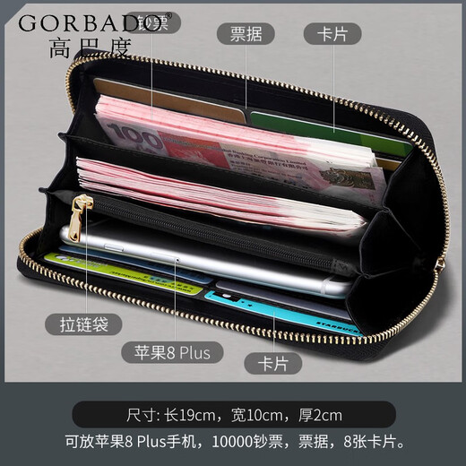 Portefeuille Gorbado pour femmes 2025 Nouveau sac à tendance portefeuille de style coréen Embrayage pour femmes à changer le portefeuille à changement de femme peut tenir le téléphone mobile (W223-E) rouge