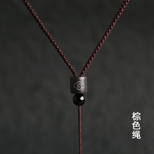 Tongyou Pavilion ebony hand-woven pendant lanyard ebony necklace rope jade pendant braided rope jade pendant rope men and women pendant rope wood inlaid silver wire black rope adjustable