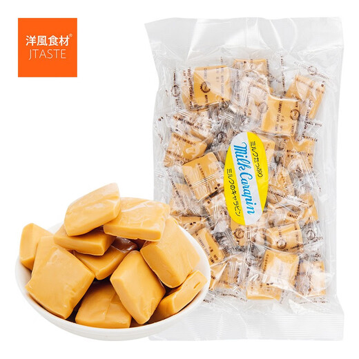 Sumimotoya Japanese imported snacks milk flavored caramel 269g creative candy wedding candy casual snacks