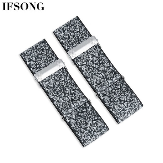 IFSONG sleeve cuffs shirt men's sleeve cuffs arm cuffs women's shirt armbands elastic elastic anti-run and anti-wrinkle fixed straps sleeve binding cuffs black background retro pattern (3.5CM) 118H