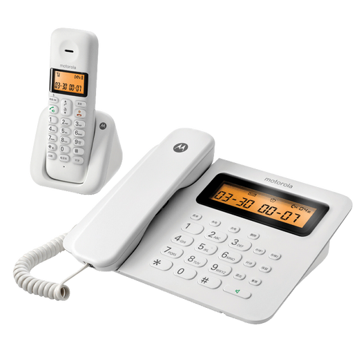 Motorola C2601C Digitales Mutter schnurloses Telefon großes Bildschirm Backbeleuchtung Büro und häuslicher Kordelbuchautomaten -Maschin