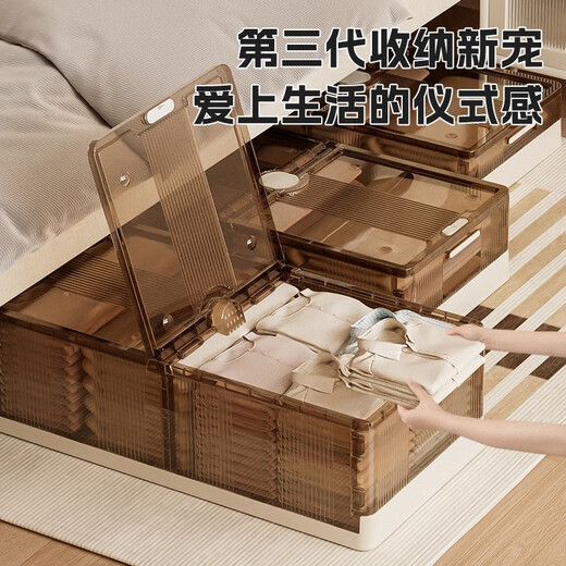 Chenzhi Shangpin folding under bed storage box household with wheels large capacity clothing under bed storage box drawer type storage box transparent coffee-100*50*25
