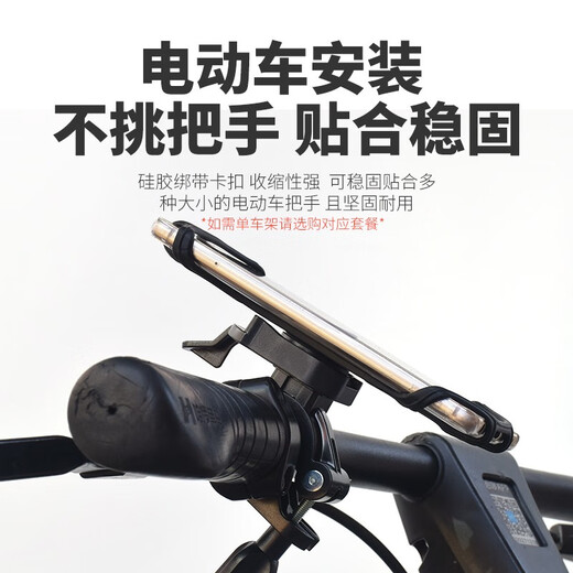 Mobile phone detachable running arm bag for driving, photo taking, touch screen running mobile phone wrist strap, running equipment, four-season wrist strap + extension strap