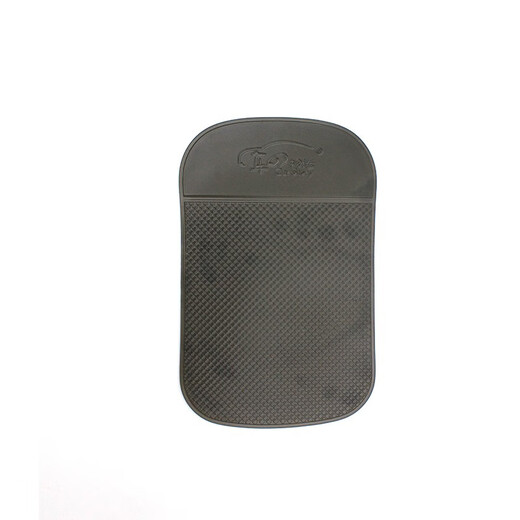 Car Story (Car Story) Anti-slip mat Car mobile phone stand Multi-function bracket Anti-slip mat Storage pad Central console Car mobile phone anti-slip 719 Anti-slip mat (approximately 9.5*14.7cm) Black