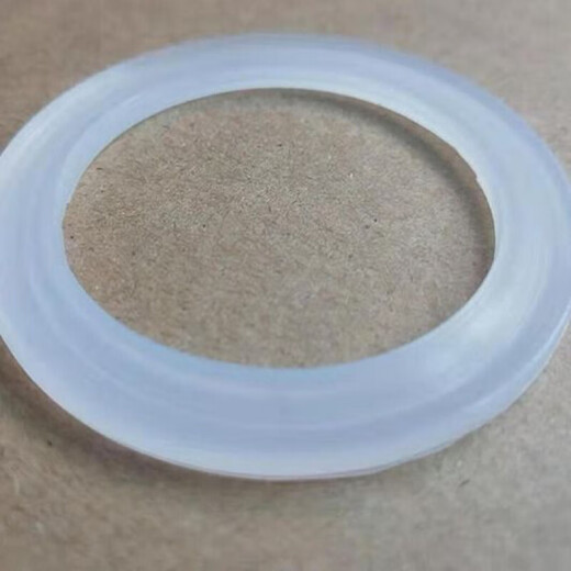 XMSJ custom-made thermos cup glass lid silicone ring stainless steel cup space cup sealing apron waterproof pad outer diameter 5 points 15 inner diameter 3 points 8 height 0 points 2