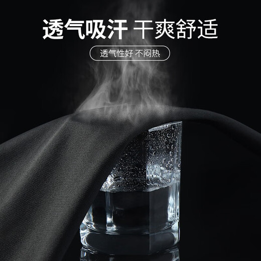 艾伦伯顿（Alen Botun）紧身裤男速干高弹健身运动套装跑步服篮球训练骑行打底裤压缩丝袜 333+701两件套 S【90-115斤】