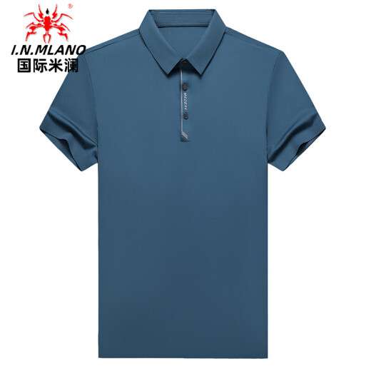 国际米澜高端夏季新款中年男士冰丝短袖T恤商务翻领休闲polo.衫上衣男装 哈青671 XL 175码 推荐【130-155斤】