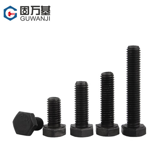 Guwanji grade 12.9 external hexagonal screws high strength external hexagonal bolts extended screw black screws national standard fasteners M18x60 (2 pieces)
