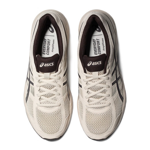 Chaussures masculines Asics Chaussures de course respirantes Chaussures sportives amortissant des chaussures de course confortables Gel Contende 4 Gris / Gris 42.5