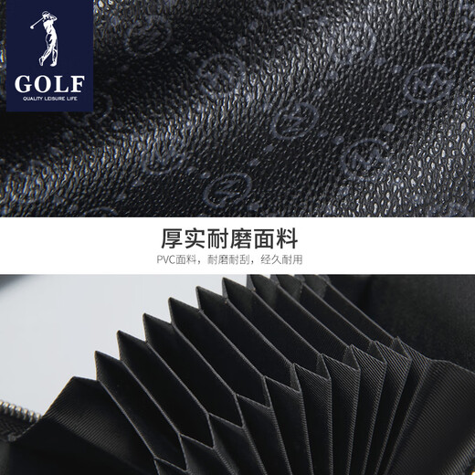 高尔夫（GOLF）时尚印花卡包商务男士时尚钱包便捷小巧驾驶证位相片位礼物 黑色