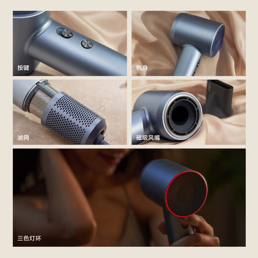 Laifen household high-speed hair dryer high-power negative ion low-noise quick-drying hair dryer does not damage power generation hair dryer gift recommendation national subsidy LF03 flash silver