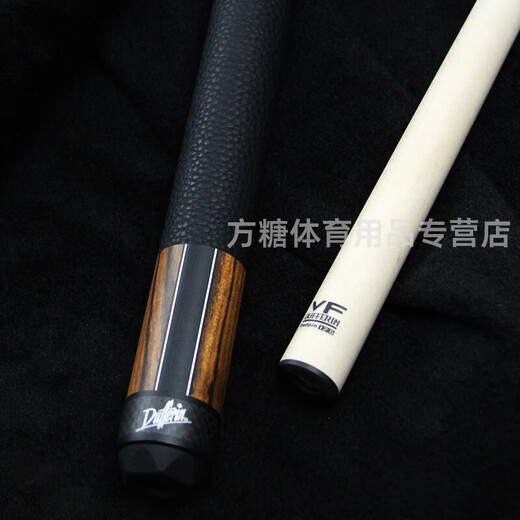 
Dafini White Notes 2nd Generation Family A12356 G2 Tuner G2 Tuner Split Nine Ball Chinese Black Eight Dafini Tuner ST-B+Kam Pig Head