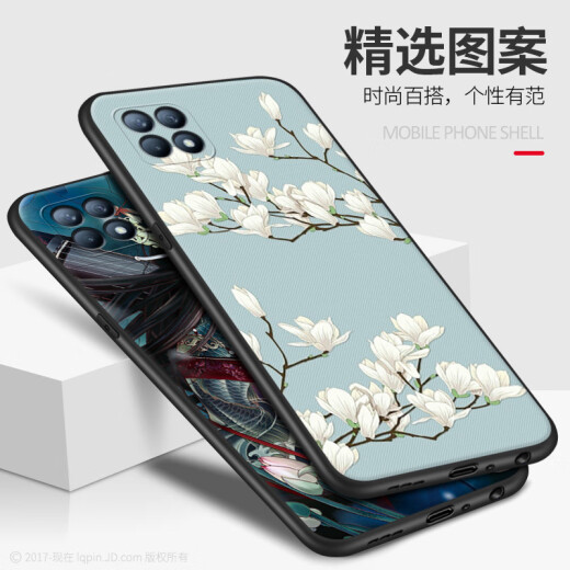 Liquanpai opporeno4se mobile phone case embossed painted soft shell TPU anti-fall all-inclusive protective cover for men and women can be customized with pictures of Gardenia