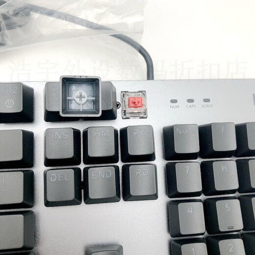 罗技 G罗技K845有线机械键盘游戏专用樱桃轴手感青轴红轴茶轴CF拆包K835 k835 ttc 白色拆封99新 8 青轴