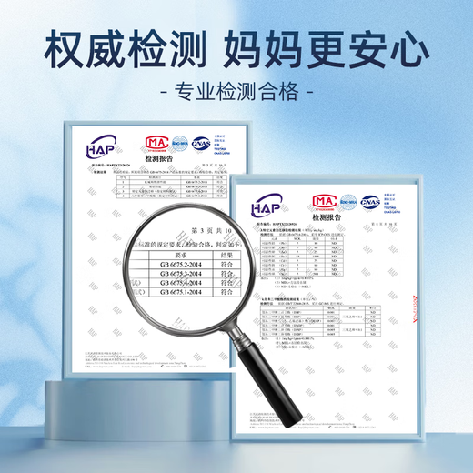 秘萌 撕撕书婴儿可啃咬宝宝安静书手撕书男女孩启蒙早教玩具套装