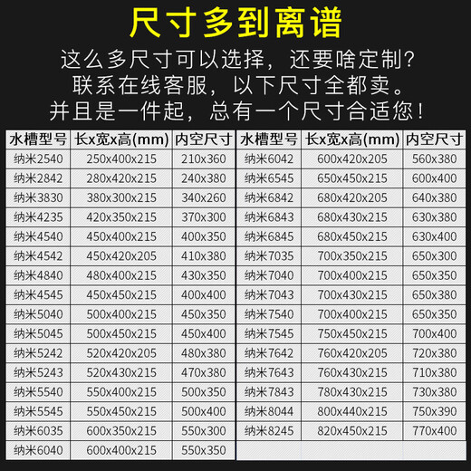 顾家金盾纳米厨房手工小水槽单槽304不锈钢洗菜盆台下迷你吧台水池洗碗槽 45x40配6193圆形冷热龙头全套