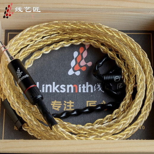 Линейный художник Tianlong D7200 Senhai IE80S Line Line Line Baiya Dynamics T5PT14.4 Сбалансированная линия Железное треугольник Sony N3AP Кабель для наушников 3,5 мм MMCX/SHUER846/AOINC5/Xielantu/Wiston