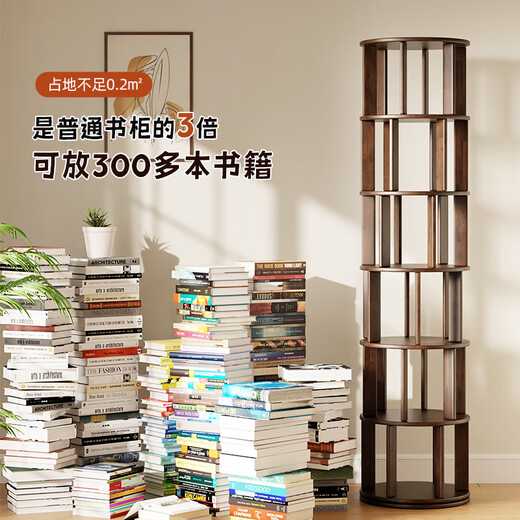 Jiayi solid wood rotating bookshelf 360 degree bookcase living room corner bookshelf vertical floor-standing one-piece wall shelf
