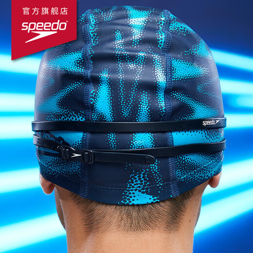 Speedo HYDROPULSEH large field of view high-definition anti-fog swimming goggles swimming equipment black/grey