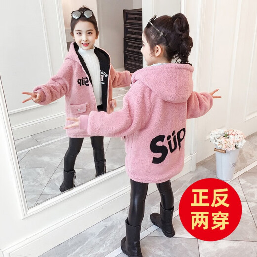 Sajiaowa children's clothing girls' coat plus velvet and thickened double-sided lamb velvet cotton coat 2020 winter new cotton coat winter clothes 4-12 years old middle-aged and older girls sweatshirt fashionable SUP pink and black lamb coat 150 (recommended height is about 145)