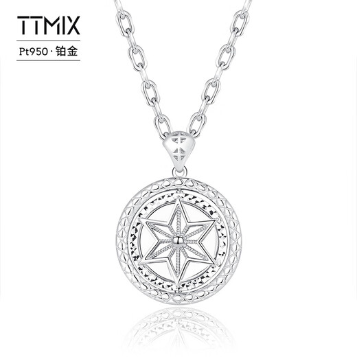 TTMIX platinum pendant men's pt950 platinum trendy brand necklace six-pointed star hangtag rotatable pendant 16.5-16.7g+leather cord