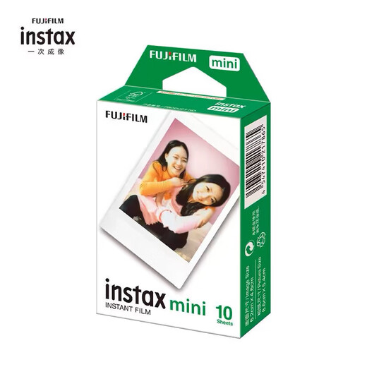 Fuji instant photo paper 3-inch mini photo paper for instant mini12/SE 4-inch square photo paper 5-inch wide photo paper Fuji 3-inch instant photo paper 10 sheets