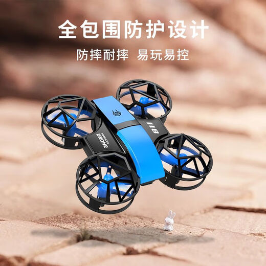 DWI迷你无人机儿童遥控飞机小型小学生8K高清航拍飞行器男孩生日礼物 30分钟续航【全包围防护】定高版 【双电+收纳包+备用配件】黄