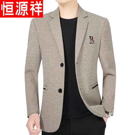 Hengyuanxiang high-end men's autumn and winter casual middle-aged men's woolen suits Nizi jackets middle-aged and elderly men's thickened suits brown woolen 175/88A 130-140Jin Jin equals 0.5 kg